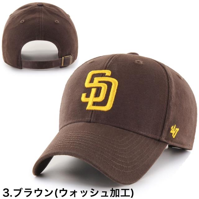 47 キャップ フォーティセブン ブランド 帽子 サンディエゴ