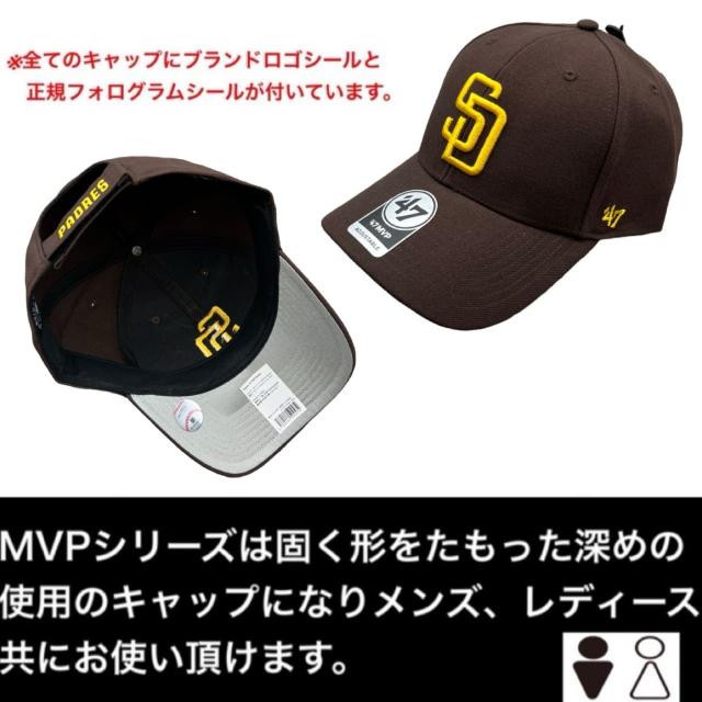 サンディエゴ・パドレス　PADRES 　限定キャップ SAN DIEGO PADRES/サンディエゴ・パドレス キャップ - メルカリ