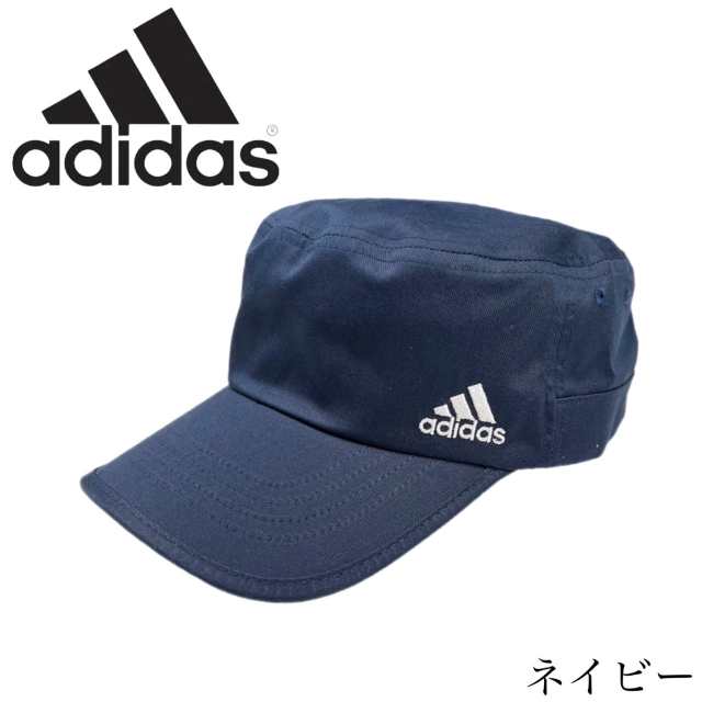 アディダス Adidas ワークキャップ 帽子 刺繍ロゴ ゴルフ キャップ 手洗い可 100-111302 全5色 メンズ レディース ADIDAS  CM TC-TWILL DEの通販はau PAY マーケット - STY1 | au PAY マーケット－通販サイト