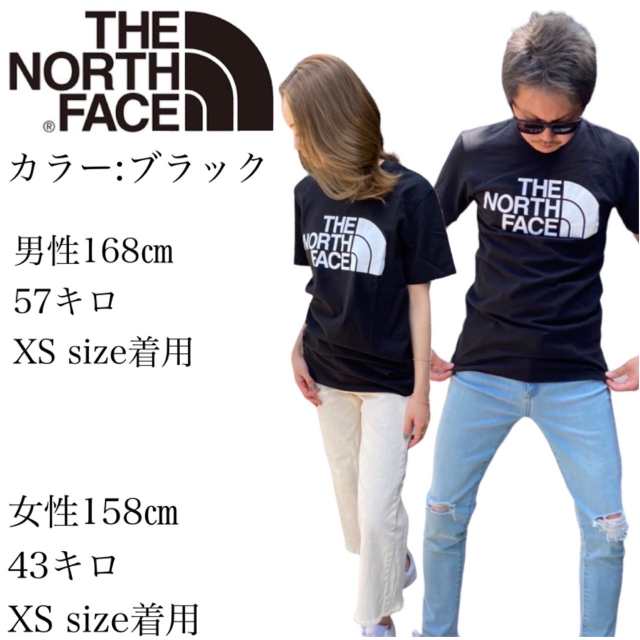 ザ ノースフェイス Tシャツ 半袖 ハーフドーム メンズ レディース NF0A812M 丸首 半袖tシャツ ロゴ THE NORTH FACE M  S/S HALF DOME TEE｜au PAY マーケット