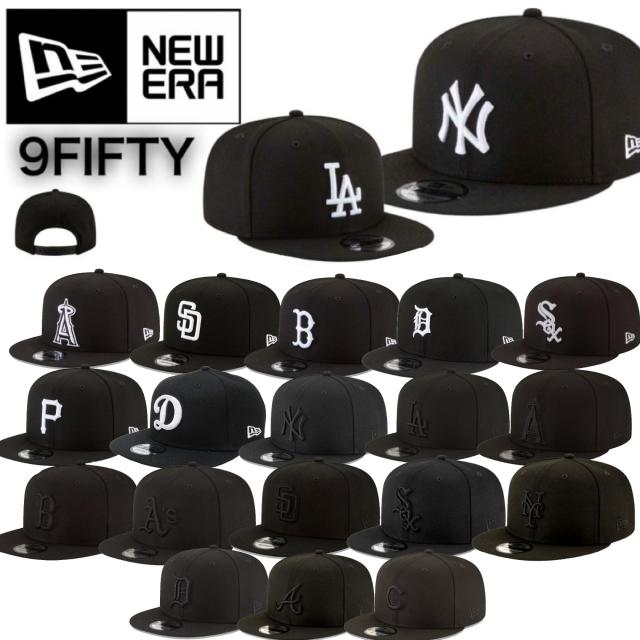 ニューエラ NEWERA キャップ 帽子 9FIFTY ヤンキー LA