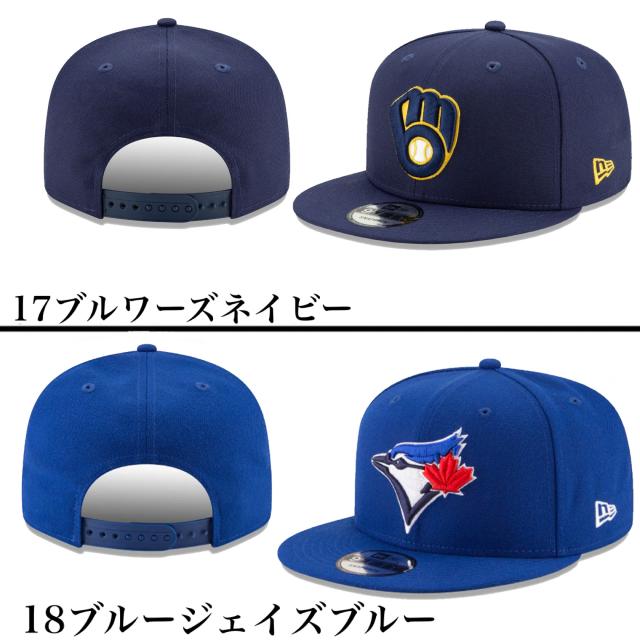 ニューエラ NEWERA キャップ 帽子 9FIFTY 野球チーム ヤンキース