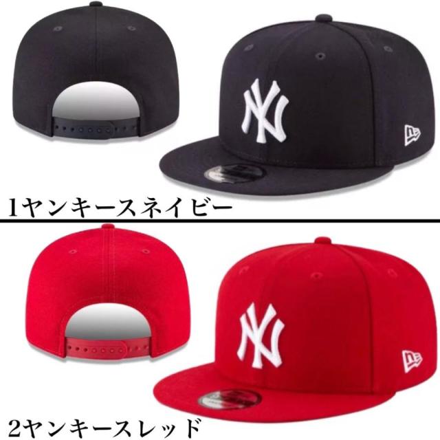 レア NEW ERA ニューエラ 9FIFTY CAP キャップ 帽子 野球 ニューエラ 9FIFTY キャップ 帽子 ベースボールキャップ MLB