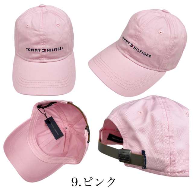 トミーヒルフィガー Tommy Hilfiger キャップ 帽子 メンズ レディース 6941823 刺繍ロゴ ワンサイズ 全9カラー カジュアル  文字ロゴ TOMM｜au PAY マーケット