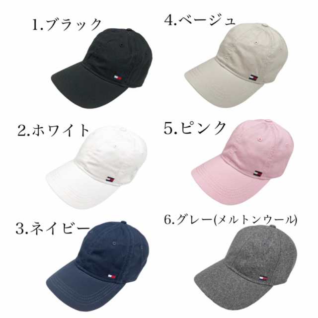 トミーヒルフィガー Tommy Hilfiger キャップ 帽子 メンズ