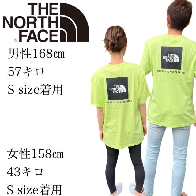 【新品未使用】THE NORTH FACE REDBOX 長袖T 海外Mサイズ