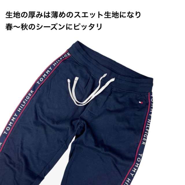 トミーヒルフィガー TOMMY HILFIGER セットアップ 上下 パーカー