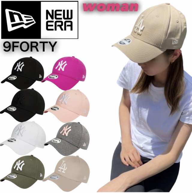 ニューエラ Newera ナインフォーティー 940 キャップ レディース