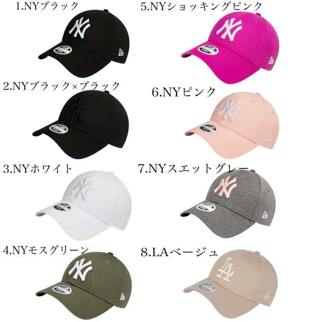 ニューエラ Newera ナインフォーティー LA ウーマン NEWERA 9FORTY