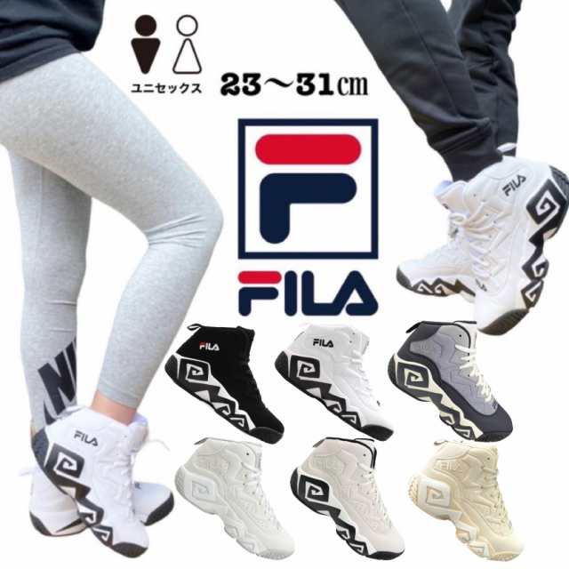 フィラ Fila スニーカー バッシュ ハイカット マッシュバーン MB バスケット シューズ メンズ レディーズ ユニセックス FILA MASHBURN MB