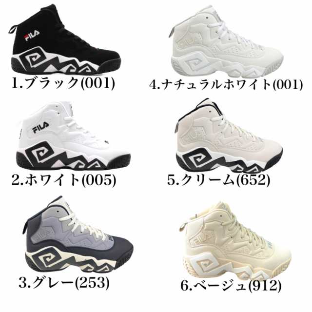 フィラ Fila スニーカー バッシュ ハイカット マッシュバーン MB