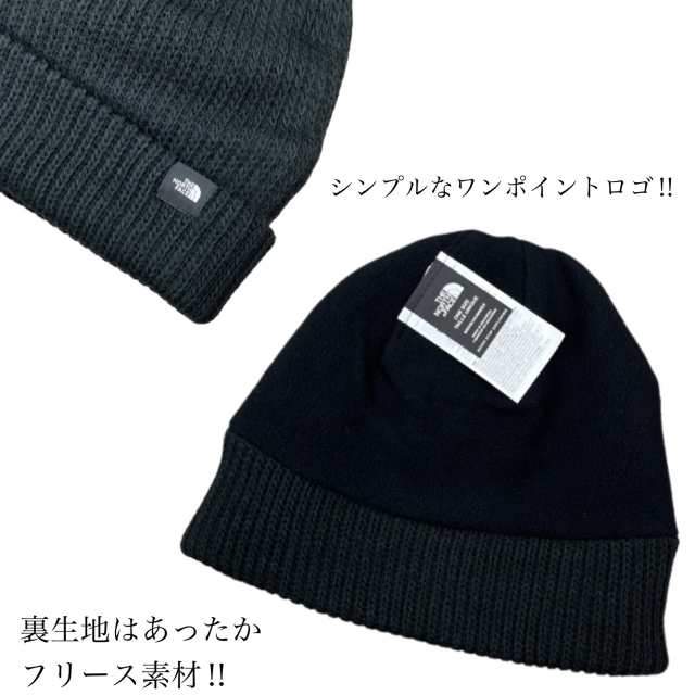 ザ ノースフェイス The North Face ビーニー ニット帽 帽子 NF0A7RGH メンズ レディース ボックスロゴ フリース THE  NORTH FACE RIB BEANの通販はau PAY マーケット - STY1 | au PAY マーケット－通販サイト