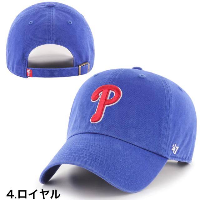 47 フォーティーセブン クリーンナップ キャップ フィラデルフィア