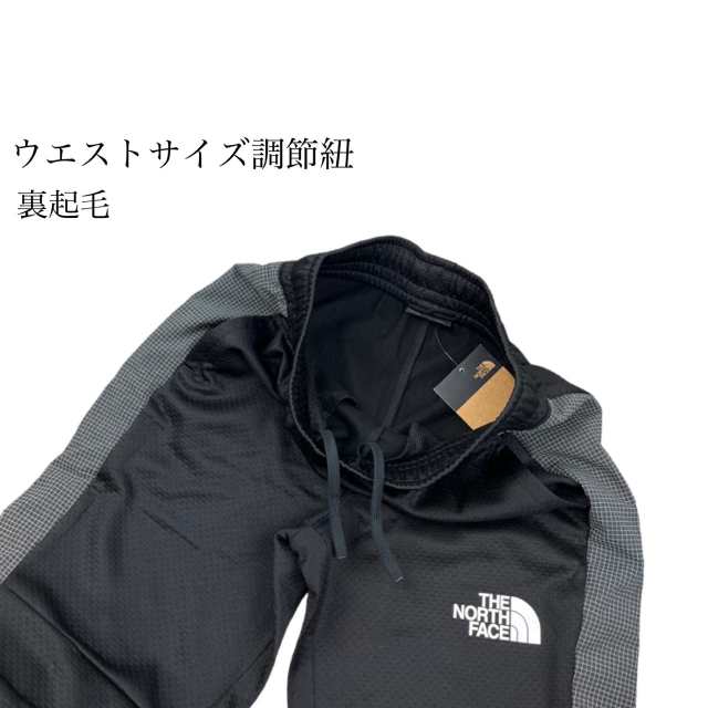 返品?交換対象商品】 ノースフェイス ジャージセット 上下 ブラック 