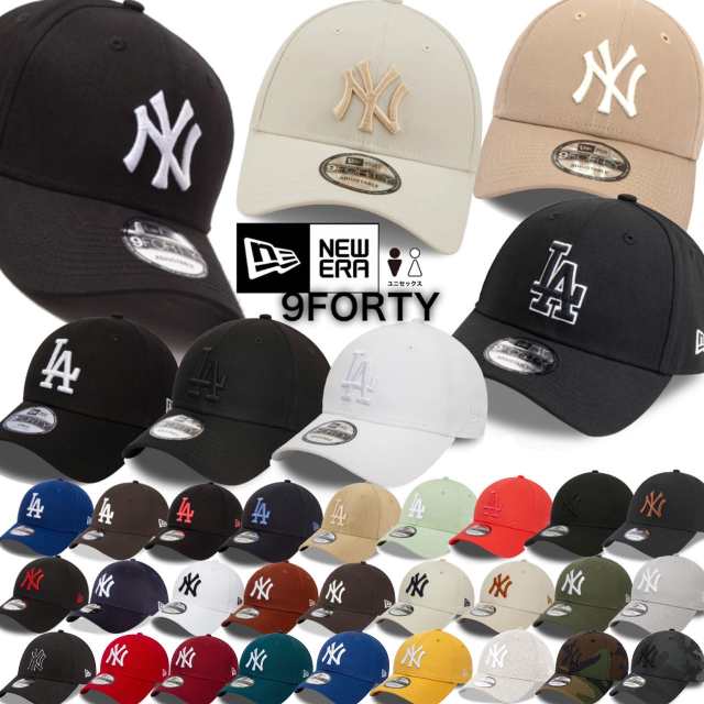 ニューエラ Newera キャップ 帽子 LA ドジャース ナインフォーティ ...