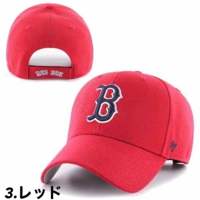 47 キャップ フォーティーセブン ブランド 帽子 ボストン MLB レッド ...