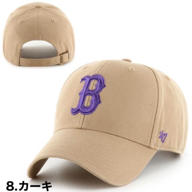 47 キャップ フォーティーセブン ブランド 帽子 ボストン MLB