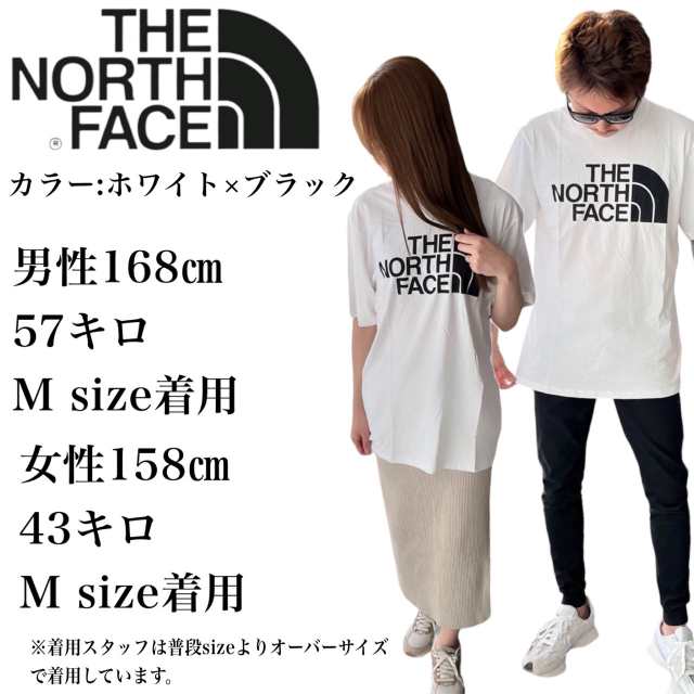 ザ ノースフェイス Tシャツ 半袖 ハーフドーム メンズ レディース NF0A812M/NF0A5J2I 丸首 半袖tシャツ ロゴ THE NORTH  FACE M S/S HALF の通販はau PAY マーケット - STY1 | au PAY マーケット－通販サイト