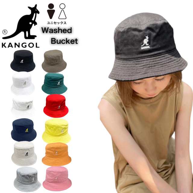 カンゴール kangol バケット ハット 帽子 K4224HT ウォシュド