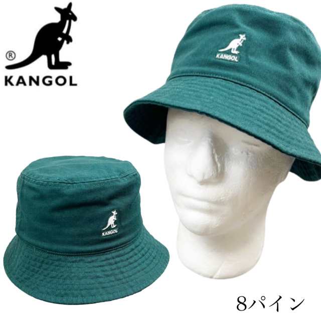 KANGOL カンゴール 帽子 ハット バケットハット WASHED BUCKET