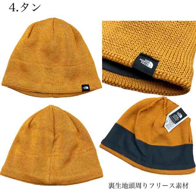 ザ ノースフェイス The North Face ビーニー ニット帽 帽子 NF0A4VUB