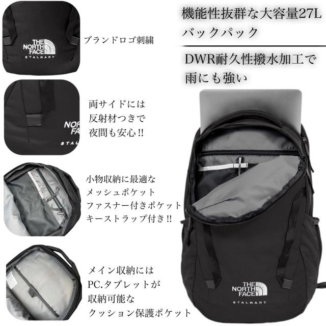 ザ ノースフェイス リュック バックパック NF0A52S6 タン 27L THE NORTH FACE ザ ノースフェイスKABAN 2-KX7 NF0A52SZ 4HF