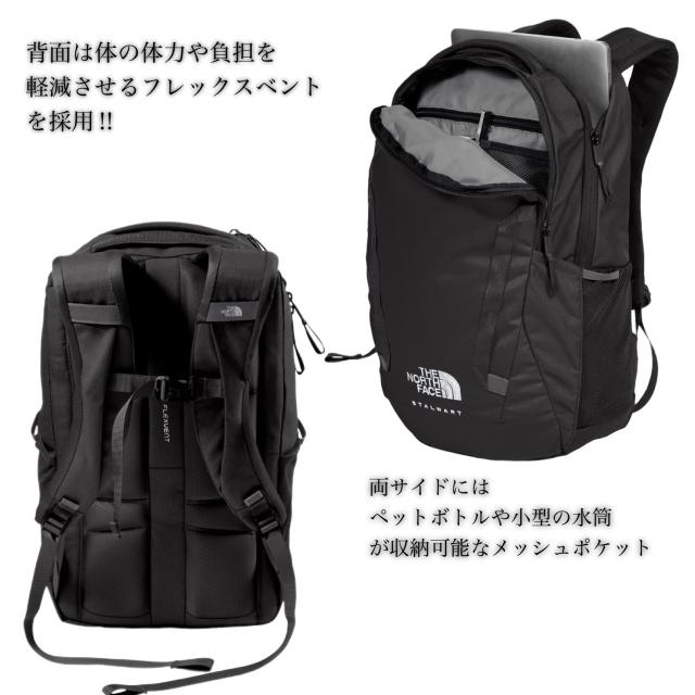 ザ ノースフェイス リュック カバン バックパック NF0A52S6