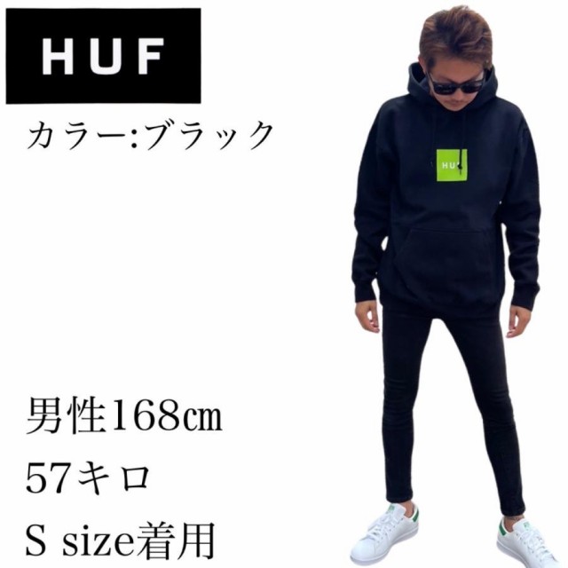 hwtmafpwハフ HUF パーカー スウェット 裏起毛 PF00573 ブラック 2XL