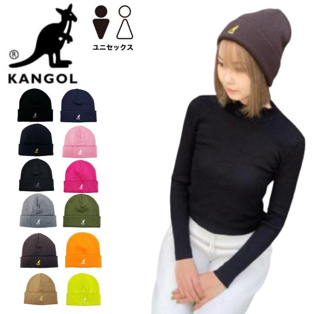試着のみ　fragment×KANGOL ニットキャップ　ブラック カンゴール Kangol キャップ 帽子 ニット帽 ビーニー ビーニー帽