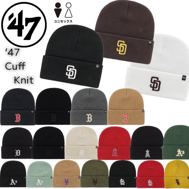 47 フォーティーセブン ブランド 帽子 ニット帽子 ビーニー MLB 野球チーム ワンサイズ アクセサリー ヤンキース 47 BRAND HAYMAKER CUFF KNIT