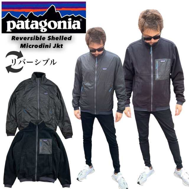 パタゴニア Patagonia メンズ アウター ジャケット FA23 26215 グレー フリース アウトドア リバーシブル PATAGONIA MENS REVERSIBLE SHELLED MICRODINI JACKETの通販は