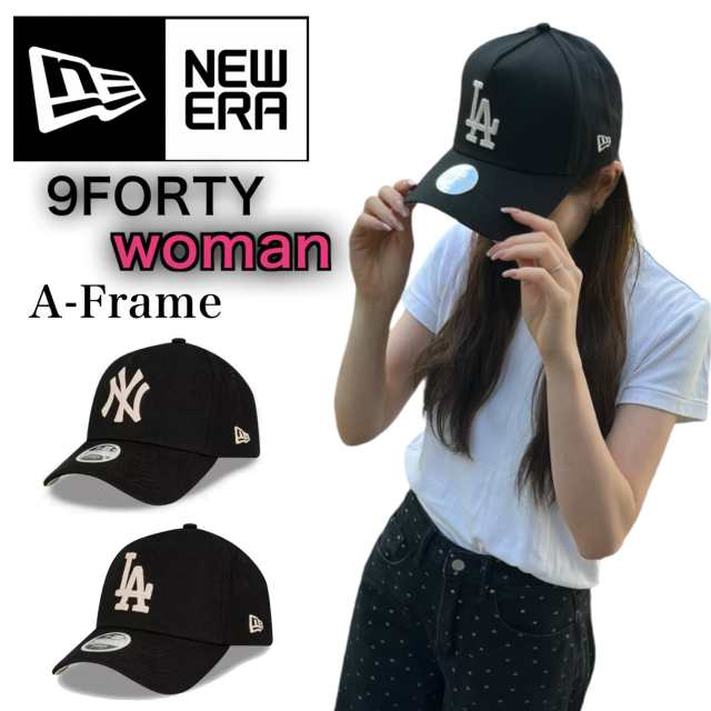 ニューエラ Newera キャップ 帽子 ナインフォーティ 940