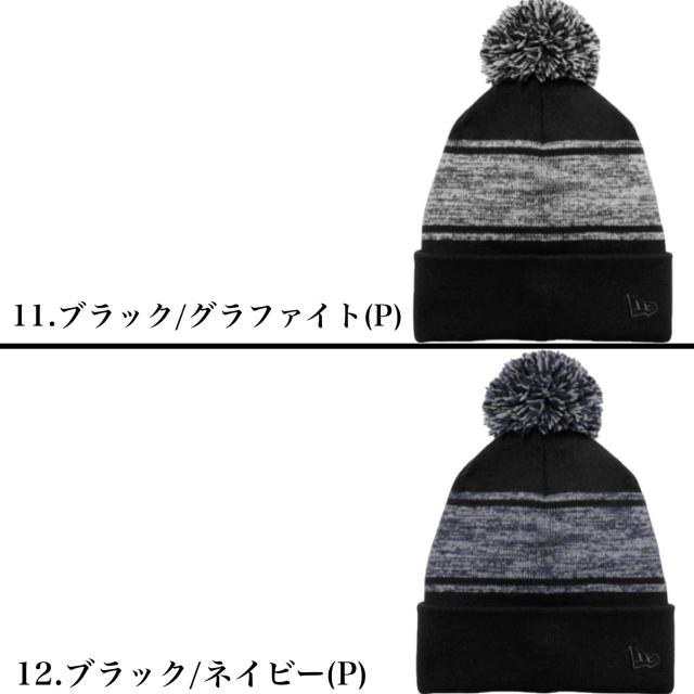 ニューエラ Newera キャップ 帽子 ニット帽 NE903 NE908 NE909