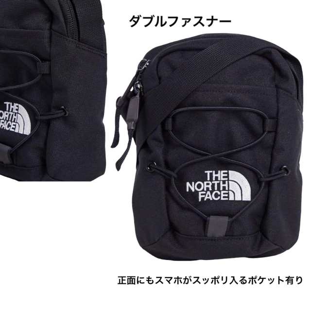 ザ ノースフェイス バッグ カバン クロスボディ NF0A52UC ショルダーバッグ メンズ レディース THE NORTH FACE JESTER  CROSSBODY Uv3WIUIG7P, ファッション - www.pci.edu.pe