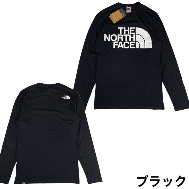 ザ ノースフェイス ロンT 長袖 Tシャツ ハーフドーム ロゴ NF0A5585