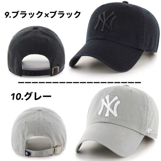 フォーティセブン キャップ 帽子 RGW17GWS ヤンキース ワンサイズ 男女兼用 柔らか クリーンナップ 47BRAND YANKEES  CLEAN UPの通販はau PAY マーケット - STY1