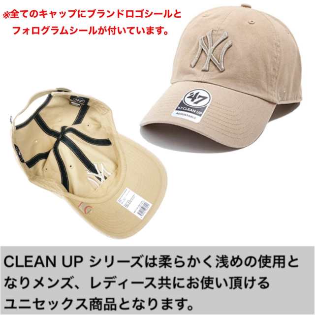 フォーティセブン キャップ 帽子 RGW17GWS ヤンキース ワンサイズ 男女兼用 柔らか クリーンナップ 47BRAND YANKEES  CLEAN UPの通販はau PAY マーケット - STY1