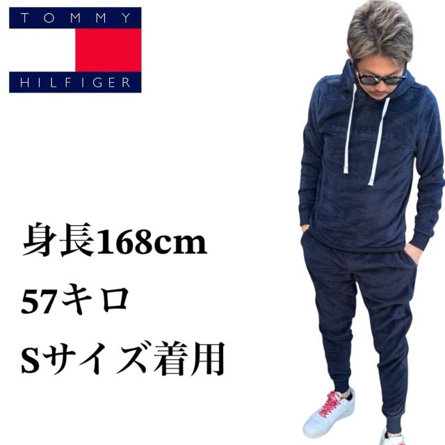 トミーヒルフィガー TOMMY HILFIGER ボア セットアップ 上下2点セット