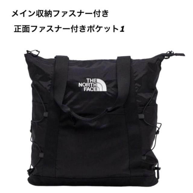 ザ ノースフェイス The North Face かばん リュック ショルダーバッグ トート NF0A52SV ブラック レディース メンズ THE NORTH FACE BOREALIS TOTE_2