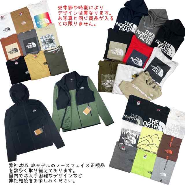 ザ ノースフェイス The North Face 福袋 お楽しみ袋 メンズ レディース