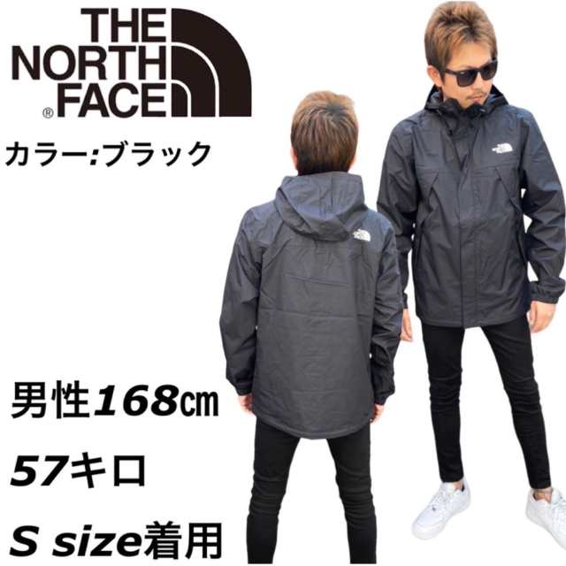 ザ ノースフェイス The North Face ジャケット アントラ NF0A7QEY