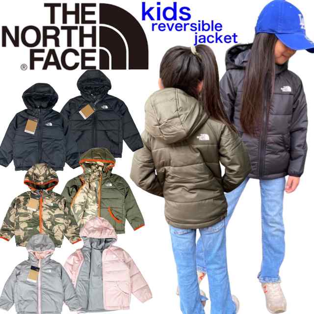 ザ ノースフェイス キッズ ジャケット 中綿 ペリト リバーシブル NF0A5GCW 全3色 アウター THE NORTH FACE TODD  REVERSIBLE PERRITO JACK｜au PAY マーケット