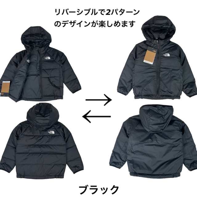 ベビー・キッズTHE NORTH FACE リバーシブル ダウン 4T - ジャケット/上着