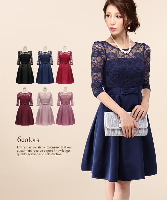 新色追加 S 2xlサイズ シアーレース ドッキング ワンピース パーティードレス 大きいサイズ Lサイズ 二次会 ドレス の通販はau Pay マーケット Dressline