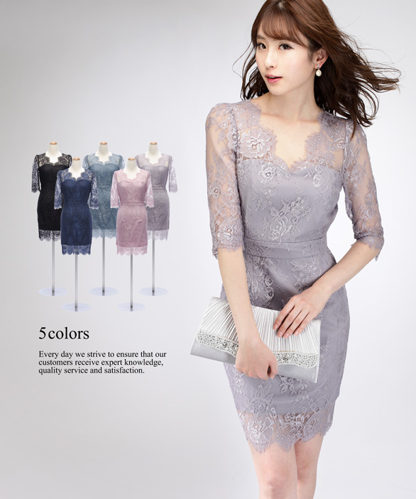 S 2xlサイズ シースルーデコルテ タイトスリーブ 総レース ワンピース ドレス 袖あり 大きいサイズ Lサイズ ミニ丈 激安 格安 の通販はau Pay マーケット Dressline