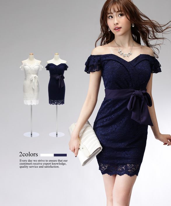 2サイズ 総レース フリルスリーブ ウエストリボン ストレッチ ワンピース ドレス キャバドレス 袖あり 大きいサイズ Lサイズ の通販はau Pay マーケット Dressline