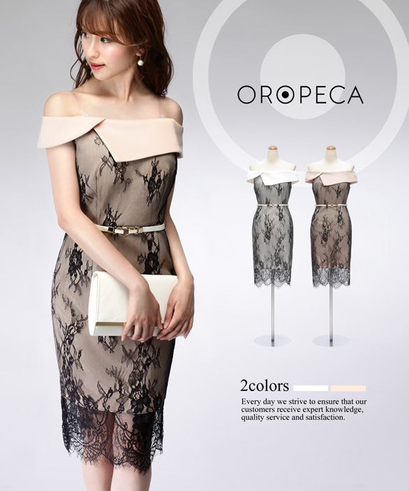 オロペカ 3サイズ レースレイヤード オフショルダー ワンピース ドレス パーティー キャバ 大きいサイズ の通販はau Pay マーケット Dressline