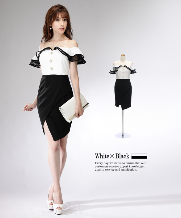 3サイズ レースフリル オフショルダー モノトーン ワンピース ドレス パーティー キャバ 大きいサイズ の通販はau Pay マーケット Dressline