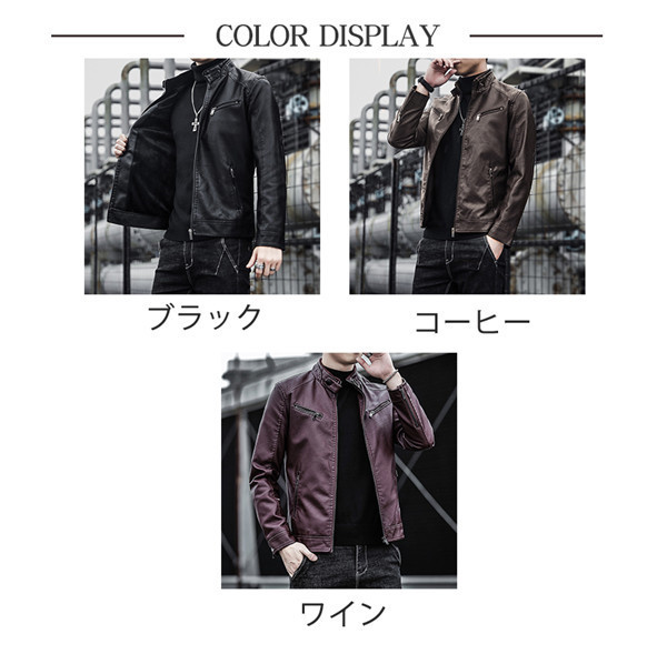 ⬜︎40392★ 秋 極美品 VINCE ヴィンス レザージャケット テーラード FREAK'S STORE｜ヴィーガン レザー ワークジャケット 24AW