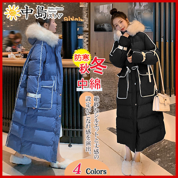 COMME des GARCONS 国内買付 The Beatles Rucksack ビートルズ コムデギャルソン バックパック-ドット・リンゴ